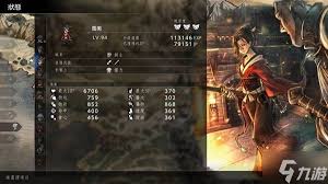 八方旅人0竞技场如何三回合击败凤凰