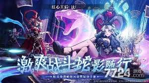 幻灵召唤师礼包码有哪些