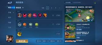 王者荣耀S40蒙犽如何选择出装铭文