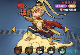 生存33天中哪些幸存者值得推荐