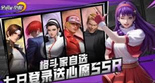 全明星觉醒宿舍章节怎么通关