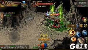 至尊传说中boss怎么介绍