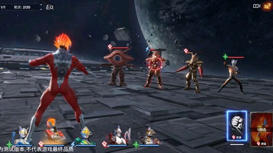 奥特曼光之战士竞技币兑换什么 竞技币兑换优先级推荐