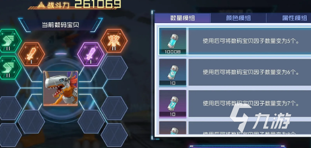 热门多元游戏哪些值得下载2026 优质的多元化游戏大全