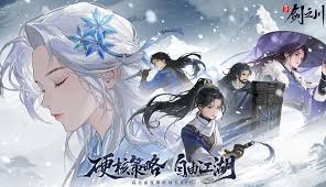 对决剑之川草垛信件怎么通关