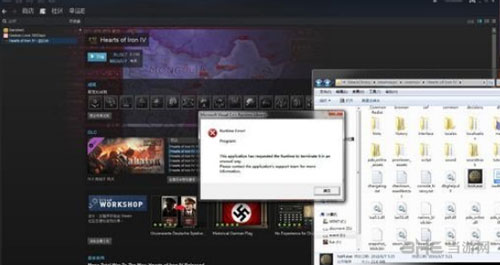 钢铁雄心4控制台是用来做什么的-怎么用国家代码大全