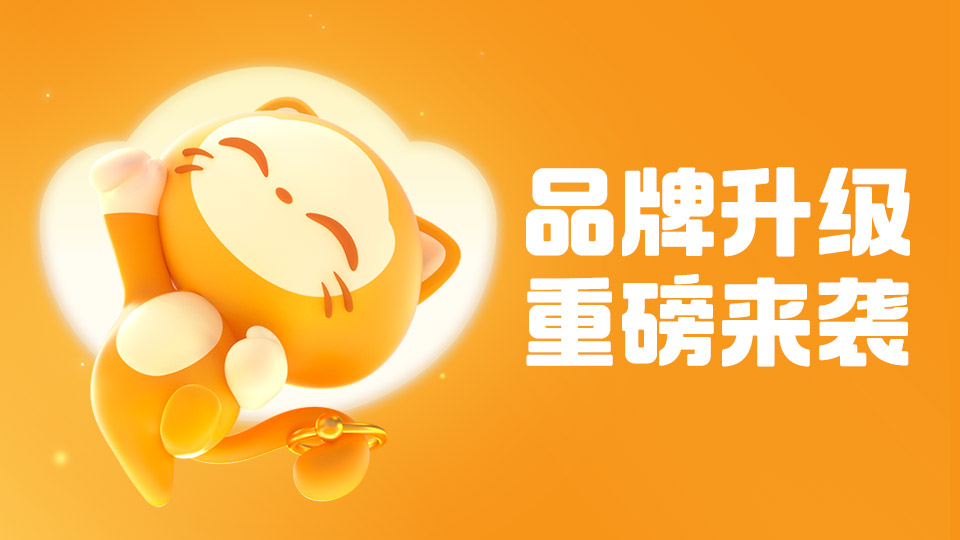 卖游戏账号去哪里卖靠谱 安全的游戏卖号平台分享