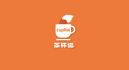 茶杯狐cupfox官方追剧网站免费在线观看入口-茶杯狐cupfox最新官网入口地址