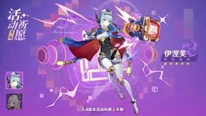 原神5.8上半能获得多少原石