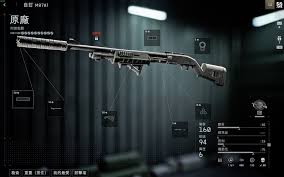 战地6M87霰弹枪如何装配配件