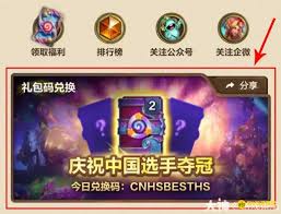 暗黑破坏神4装备掉落回城消失怎么办