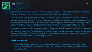 魔兽世界至暗之夜a测牧师有啥改动