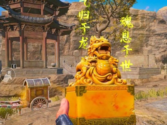 和平精英古墓迷途枪皮3选1 第2关地下探索介绍攻略