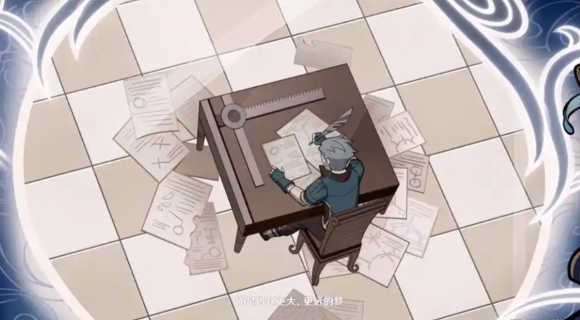 原神搜寻莱纳德的著作任务怎么做 山与海之书在哪里图示