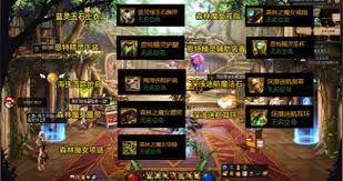 dnf恩特精灵项链完美词条怎么选