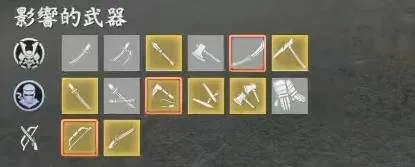 《仁王3》前期加点攻略-开荒属性加点推荐