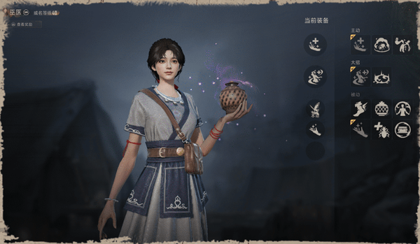 和平精英古墓迷途武器装备推荐