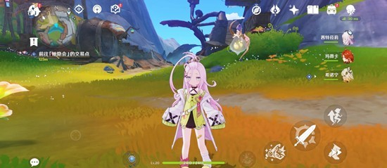 原神月之四新版本角色 爱诺天赋是什么详细攻略