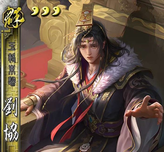 名将杀张飞专属试炼打法介绍