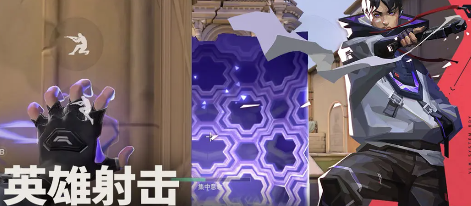 无畏契约买号平台推荐 安全可靠的账号交易平台对比