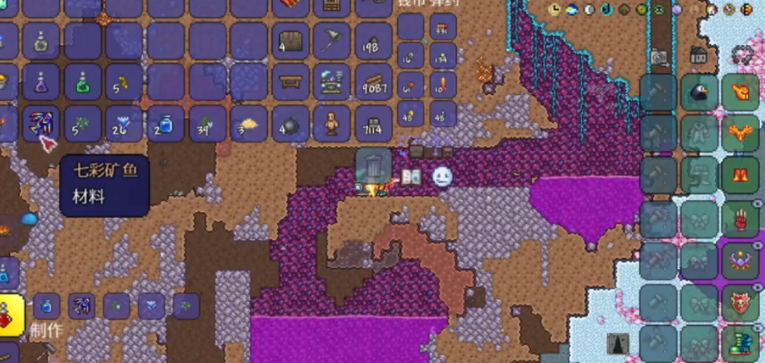 泰拉瑞亚七彩矿鱼怎么得 泰拉瑞亚七彩矿鱼获得指南