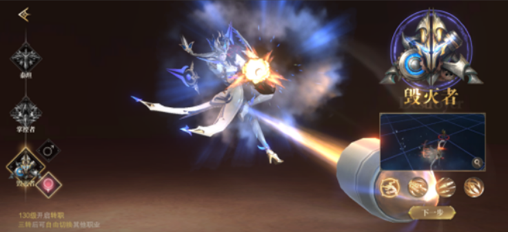 猎魔永恒毁灭者打法攻略 猎魔永恒高效率击败毁灭者详细教程