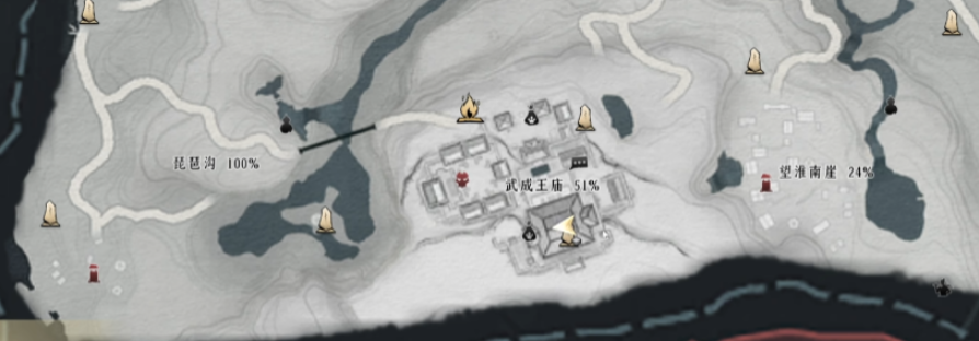 燕云十六声密诏室宝库怎么开 燕云十六声密诏室宝库开开启方法