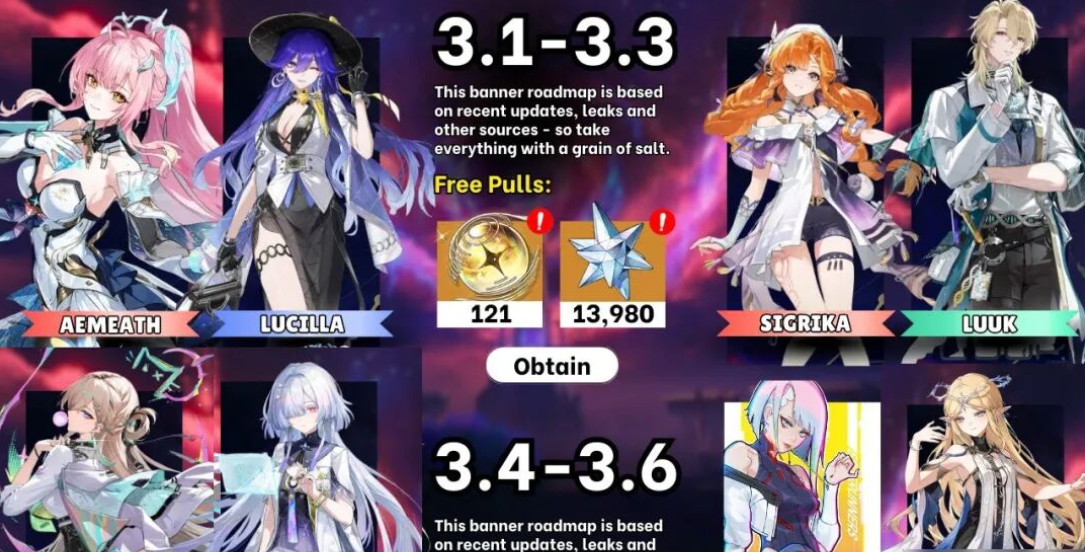 鸣潮3.1至3.3卡池顺序确定 爱弥斯核心队友上线 漂泊者新皮肤免费领 白毛巫女周年庆上半 六位新角色强度爆炸