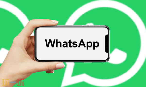 WhatsApp网页版官方入口-WhatsApp网页版极速登录