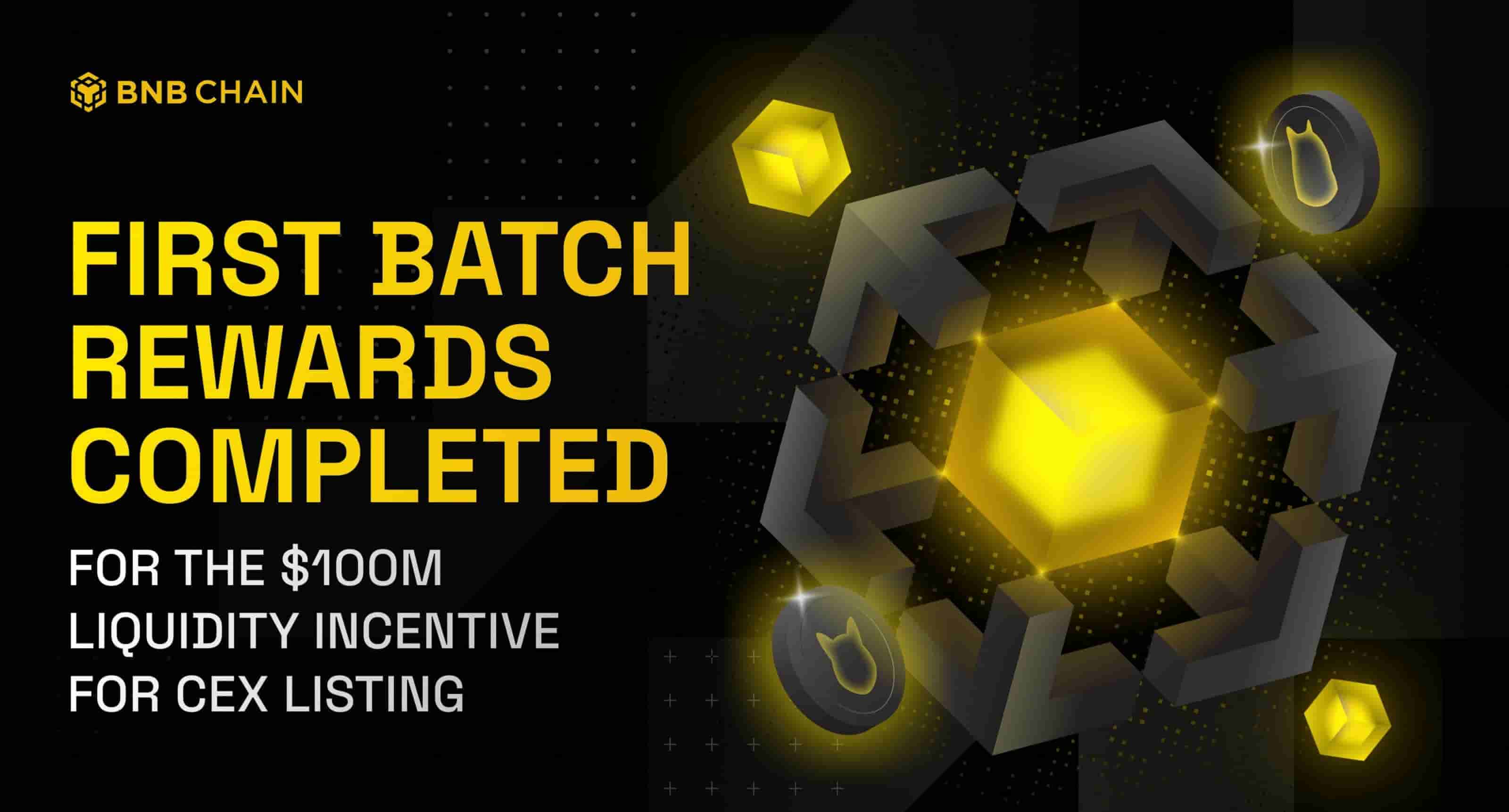 币安APP官网下载-币安APP一键直装版