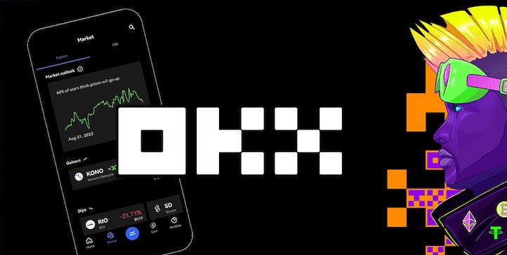 欧易OKX交易所全球站一键直通-官网秒达及闪电注册