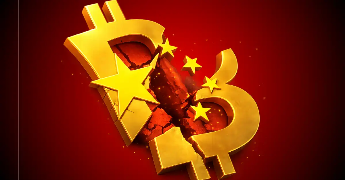 中国新加密禁令解读：稳定币、RWA与数字人民币