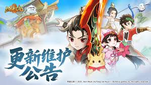 热血江湖归来神武门奇遇任务怎么做