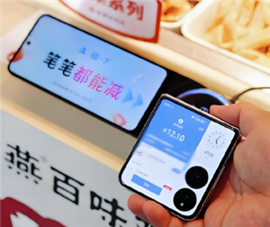 支付宝碰一碰功能如何关闭-支付宝碰一碰存在风险吗