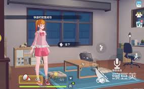 代号校园模拟器成就怎么完成