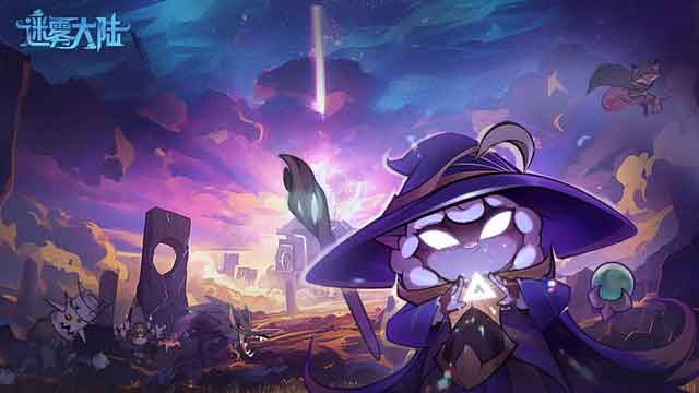 迷雾大陆侠客宠物翅膀选择推荐