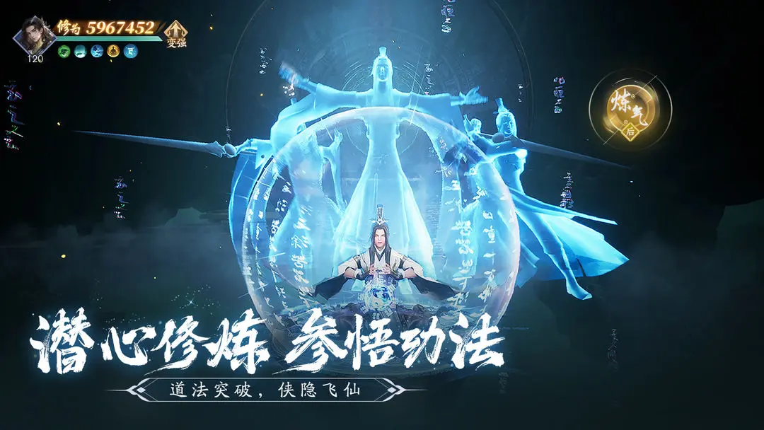 仙遇奕剑灵宠怎么搭配比较好