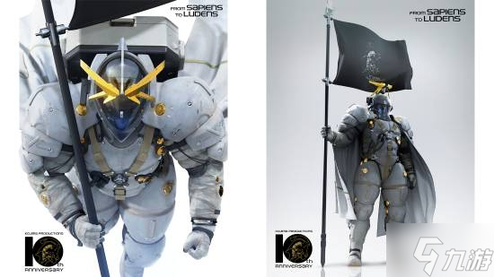 小岛工作室10周年大动作 吉祥物LUDENS新形象