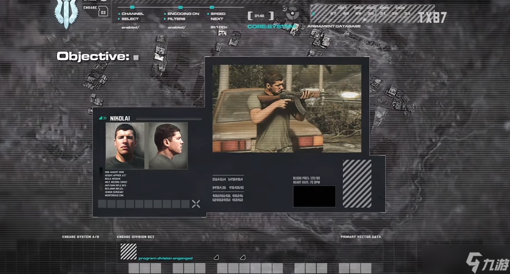 使命召唤4第四关怎么过