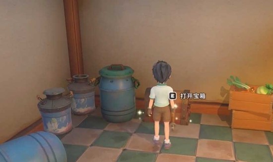 沙石镇时光蓝月亮驿站宝箱在哪里 驿站宝箱具体位置介绍