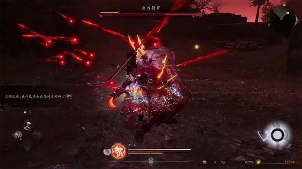 仁王3血刀修罗多长时间刷新