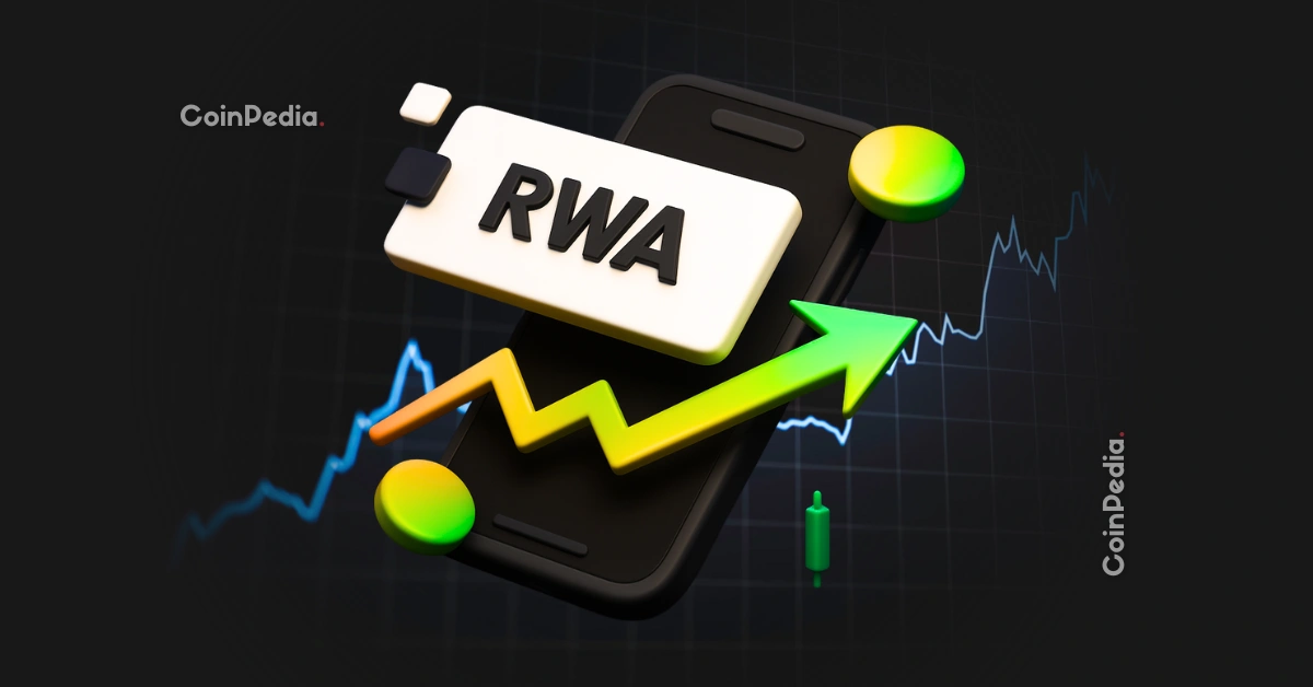 代币化现实世界资产（RWA）将于2026年成为主流