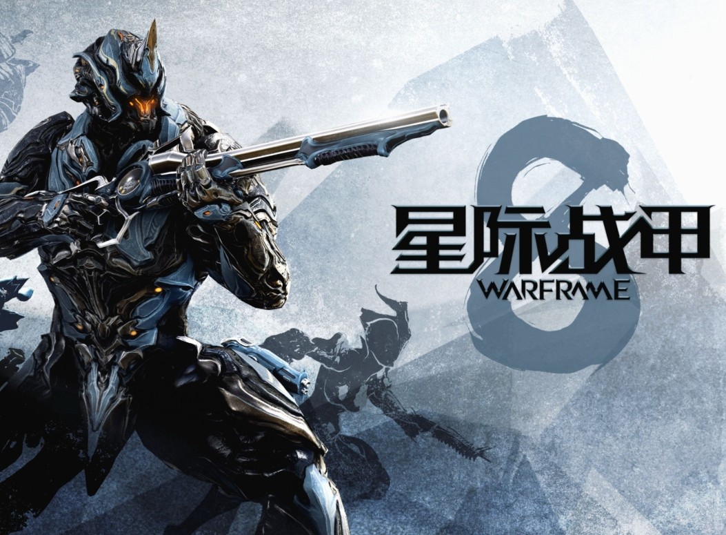 warframeMarket官网入口直达_warframeMarket平台一键登录
