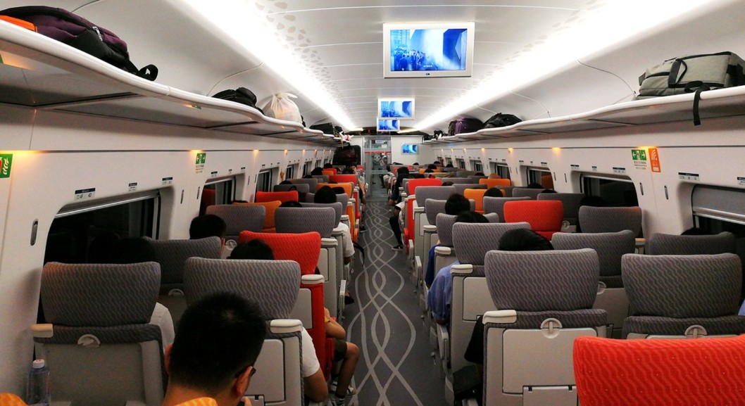 12306官网火车票余票实时查询-火车票查询官网快捷入口