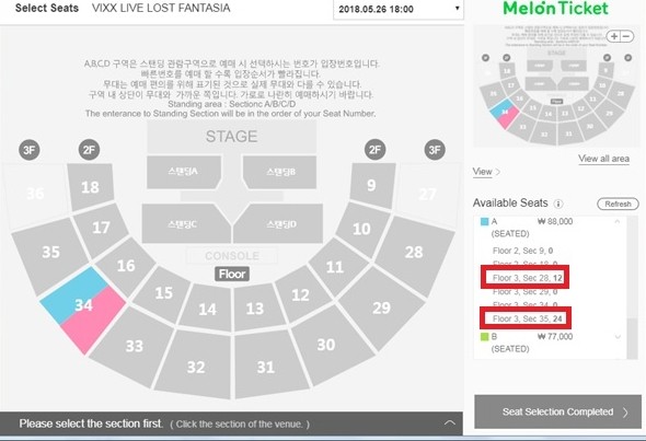 melonticket官网登录入口-melonticket-global官网网页版抢票通道