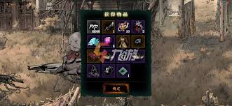 影之刃3现版本用什么卷宗