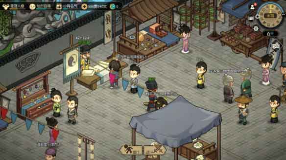 大侠立志传兽环收集攻略