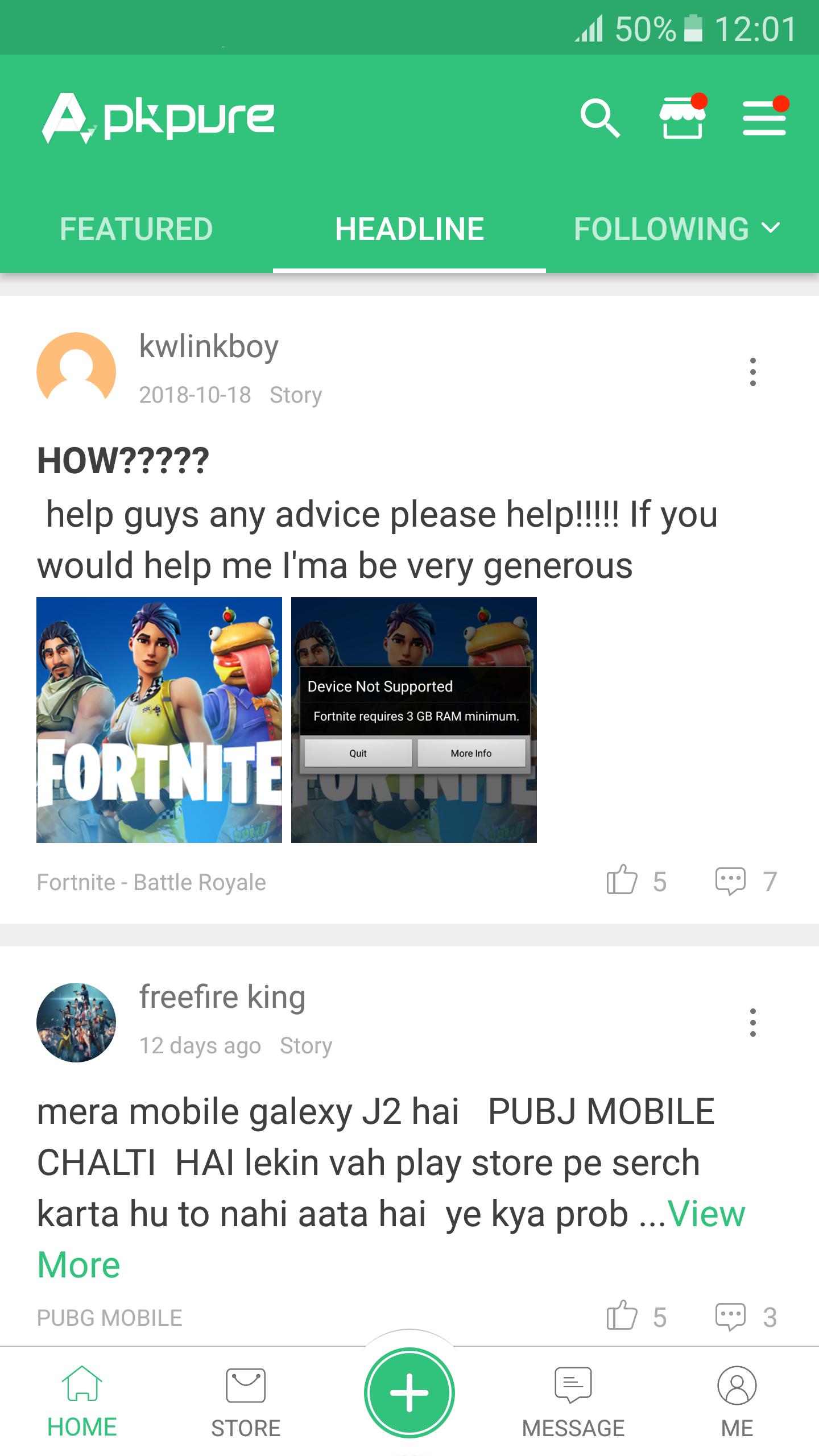 APKpure官方入口正版下载-APKpure官方入口正版app下载安装v4.14