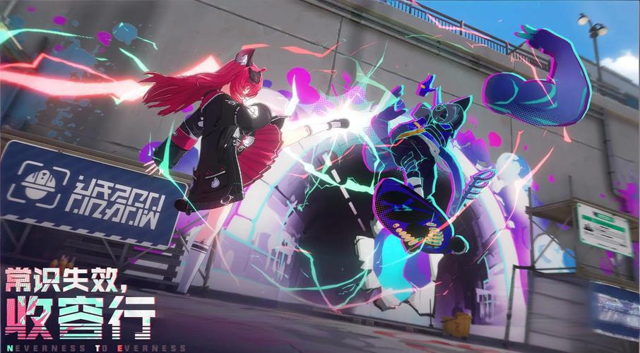 异环手游正式上线时间汇总 异环手游全平台公测日期及预约入口