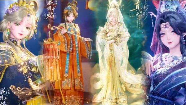 无限暖暖2.2版本下半四星时装一览